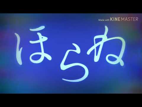 【改変PV】メーベル