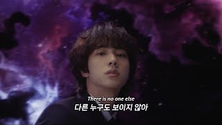 🛸목적지 없이 흘러가는 저 소행성처럼 | 진(Jin) - The Astronaut | 가사/해석/ENG/lyrics