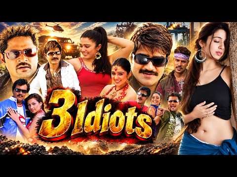 Latest Romantic Hindi Dubbed Full Movie "3 Idiots" | Srikanth, PrabhuDeva, Sunil, Charmy