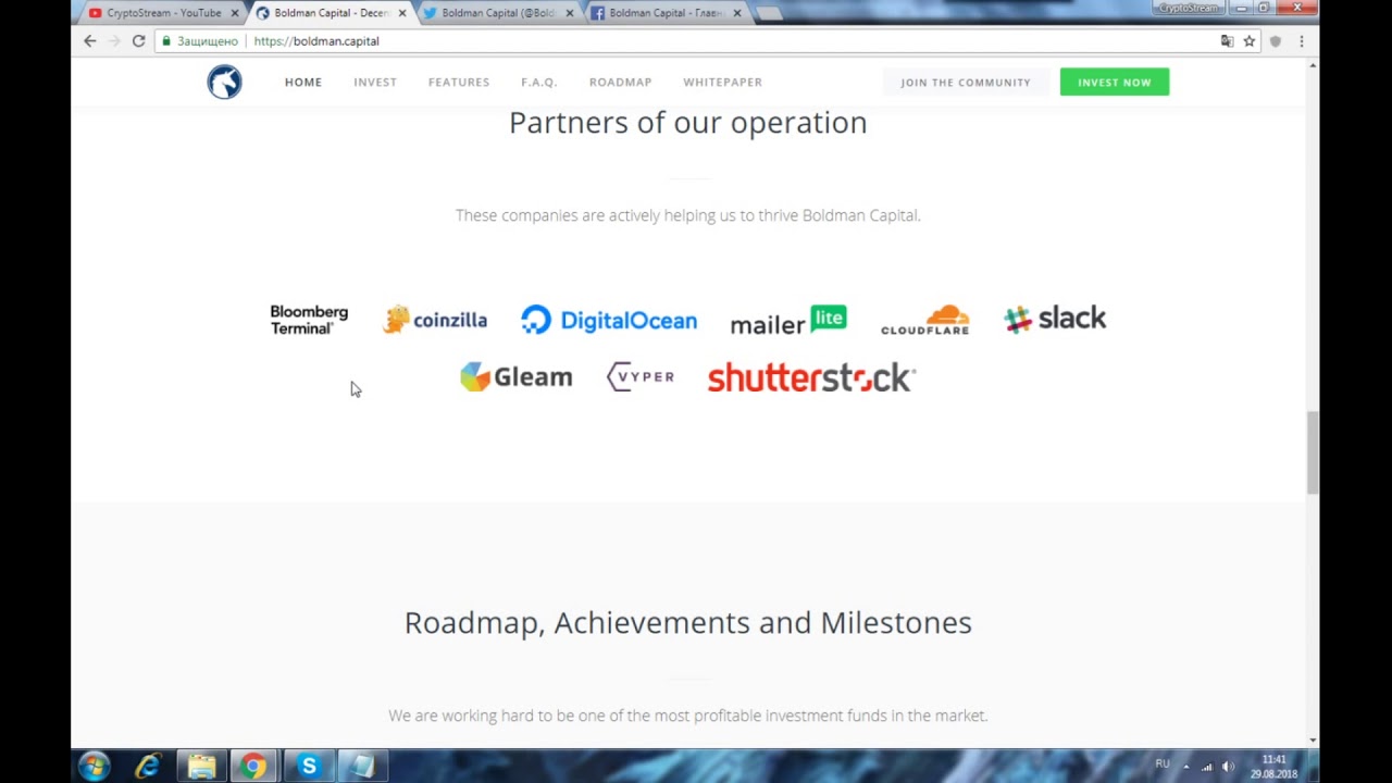 Boldman Capital - децентрализованный инвестиционный фонд на технологии блокчейн