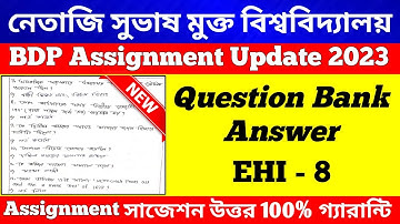 NSOU BDP EHI -8 Question Bank Answer | BDP 3rd Year History Paper 8 | Official Question Bank Answer