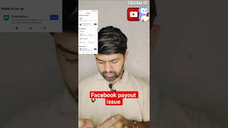 💸 Facebook Payout Problem? Solution 1 Minute Me!#ytshorts #short #shortsfeed #tranding