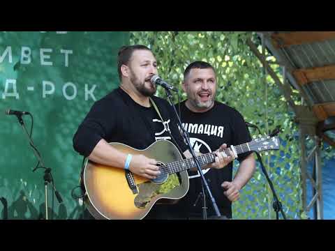Павел Пиковский (Хьюго) и Костя Кулясов (Анимация) - Я так жить не хочу @ 40 Akul Fest 22.08.2020
