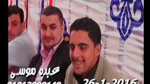 الشيخ محرم العطار سورة آل عمران فى عزبة الأعصر أبو كبير شرقية 26-01-2016 تسجيلات عبده موسى