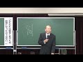[ 宇野正美 ] さらなる中東戦争の爆裂
