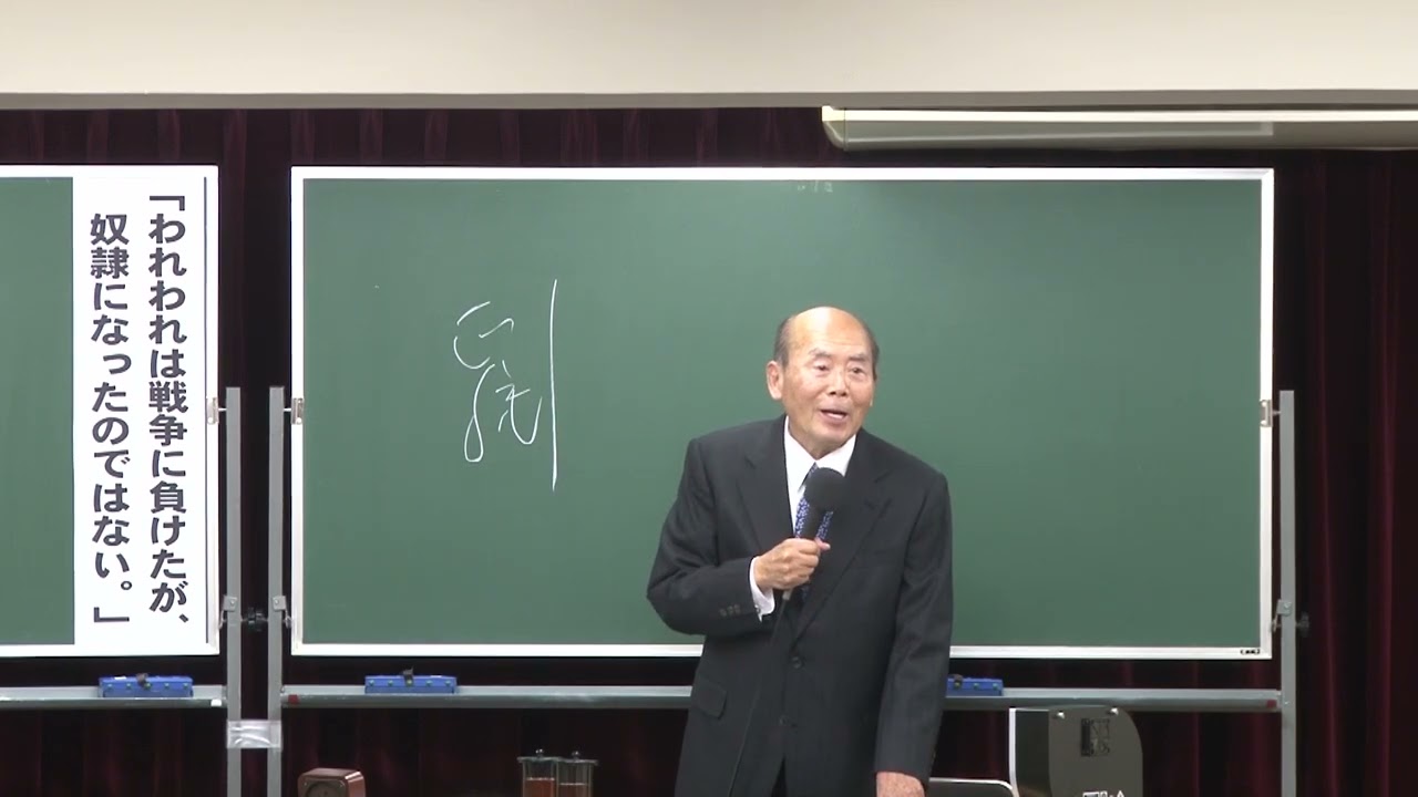 [ 宇野正美 ] さらなる中東戦争の爆裂