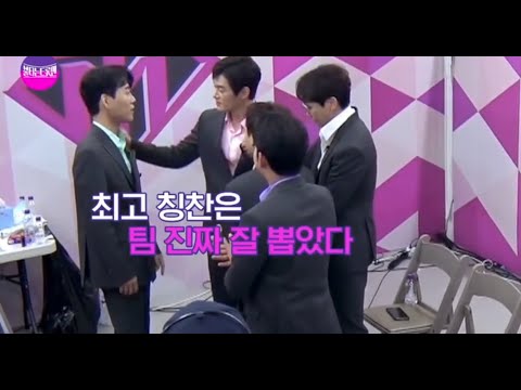 일본방송  불타는트롯맨 제7화 황영웅님 출연본
