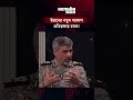 ইরানের নতুন আকাশ প্রতিরক্ষার চমক, মার্কিন ড্রোন ভূপাতিত #Iran #AirDefense #AgamirSomoy