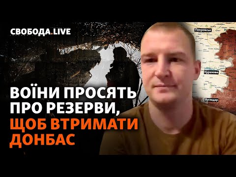 Дивитися з 10:14