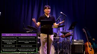 REVELATION: Parody of Christ | NLCC Willowbrook