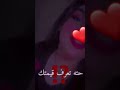 هههه بنات أي ولد زحف نطنه الفيديو