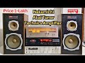 Nakamichi cassette playerakai tuner technics amplifier for sale price 1 lakh   viral nakamichi