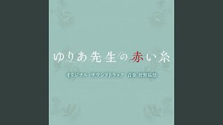 Download Lagu “Minna de danna no kaigo wo shiyou!” Download Lagu “Minna de danna no kaigo wo shiyou!”