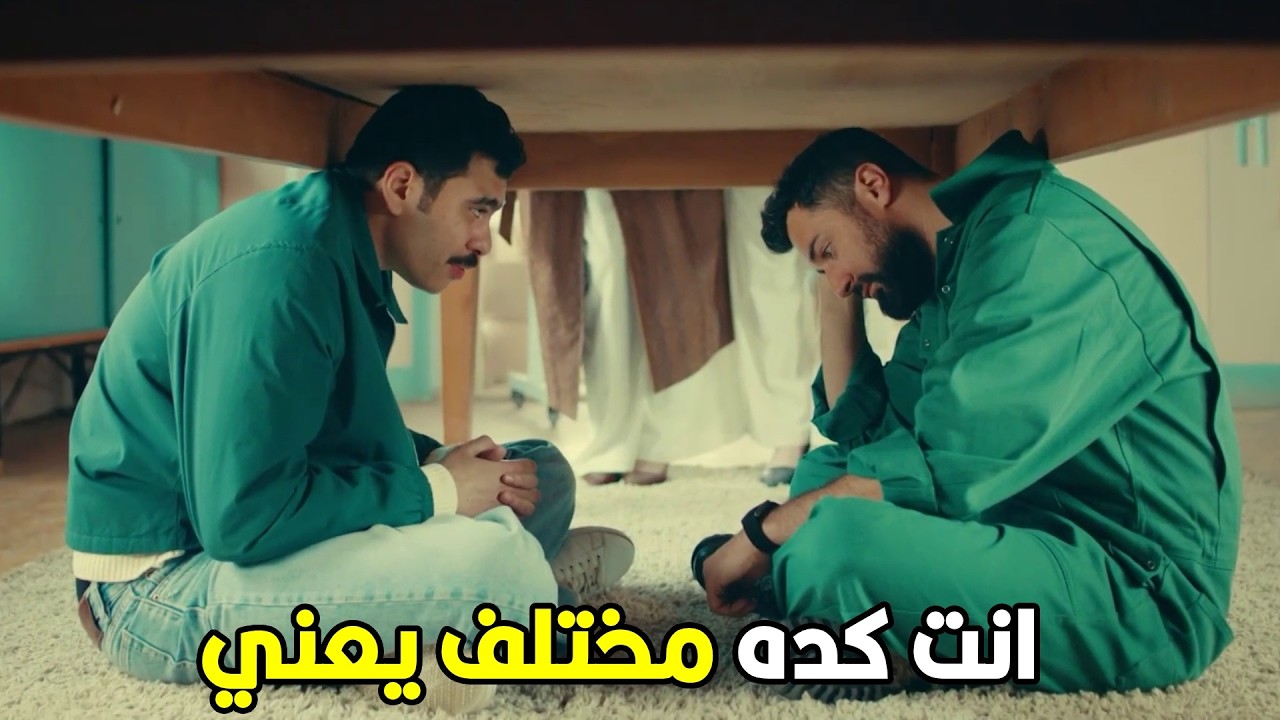 فخر الدلتا | انت كنت ممكن تقولي كل الكلام ده فوق مش تحت المكتب انت كده مش مختلف 🤣😂