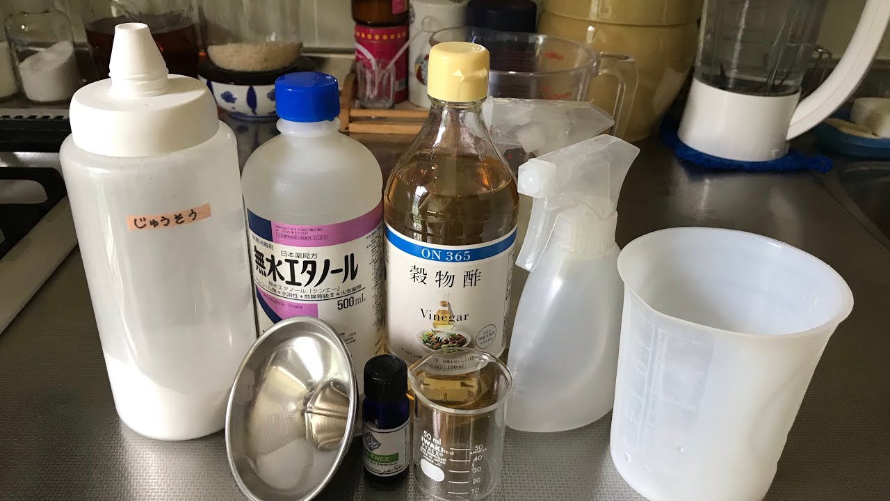 【重曹生活】エアフレッシュナーにも使える抗菌スプレーの作り方〜✴︎ティーツリーを使って✴︎