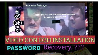 Videocon d2h installation pin recovery screenshot 4