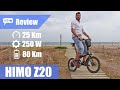 HIMO Z20 Review ⚡ After 1 year ⚡ July [2021]