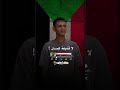 تبقى ذي باريس فاشر السلطان السودان  سودانيز
