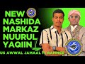 News Nashiidaa For Markaza NUURUL YAQIIN By Munashid Rammee TV Afaanoromoo News Nashiidaa For Markaza NUURUL YAQIIN By Munashid Rammee TV Afaanoromoo