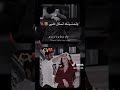 أول ماشفتك حبيتك جوات عيوني خبيتك 𝑨 