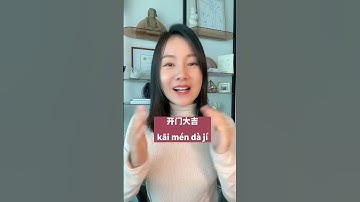 10 most used greeting phrases on Chinese