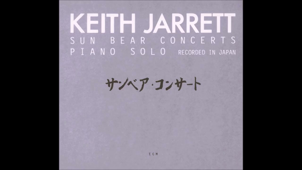 Keith Jarrett – Sun Bear Concerts - Nagoya, 1976 - YouTube