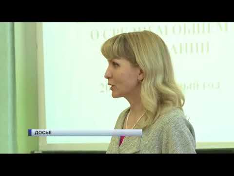 Директор Школы 29 Фото