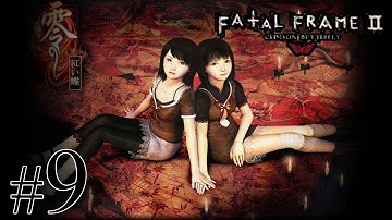 Fatal Frame II: Crimson Butterfly ~ Final Chapter: ~Crimson Butterfly