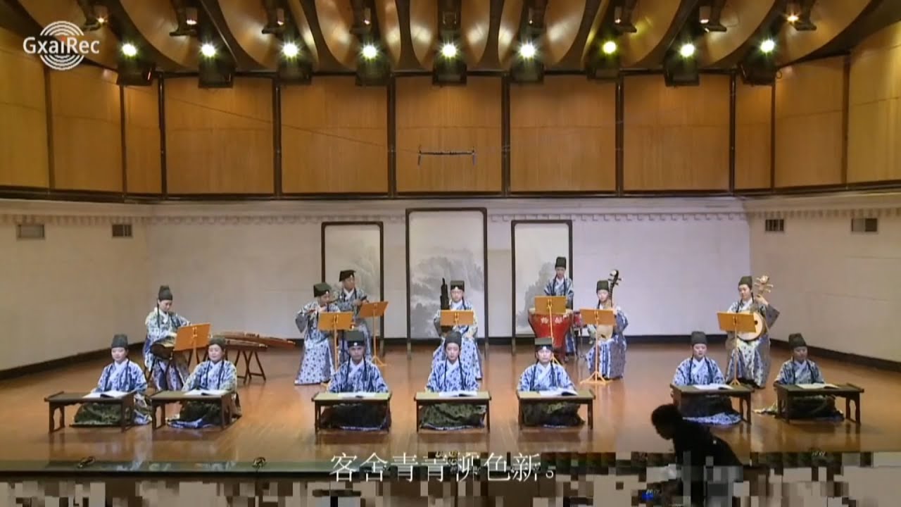 Ming Dynasty Chinese music 明代音乐from the 
