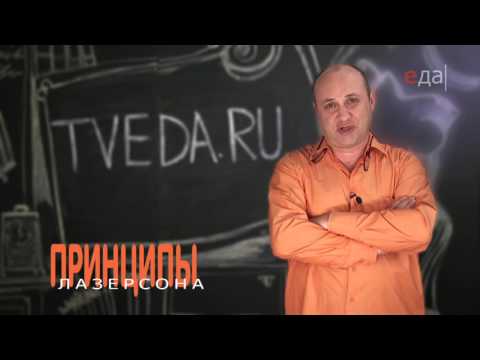 Принципы приготовления супа Том Ям