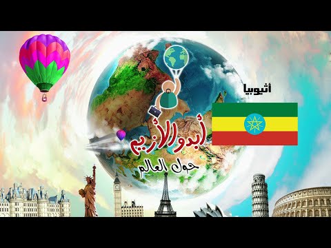 ቪዲዮ: በጠጣር ውስጥ ባሉ ቅንጣቶች መካከል ክፍተት አለ?