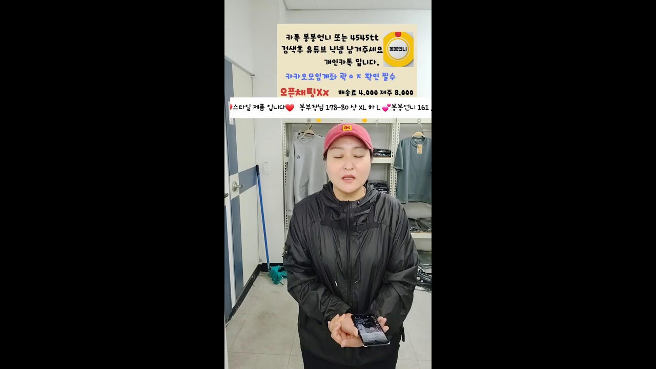 히히 오늘도 즐거운 쇼핑~무배이벤트,특가는 덤이쥬!!