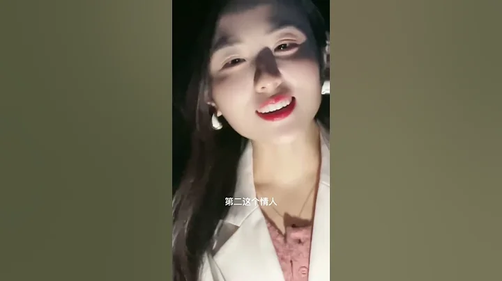男人長期只有同一個情人的原因 - 天天要聞