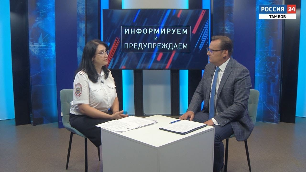 Информируем и предупреждаем: российское гражданство для иностранцев ...