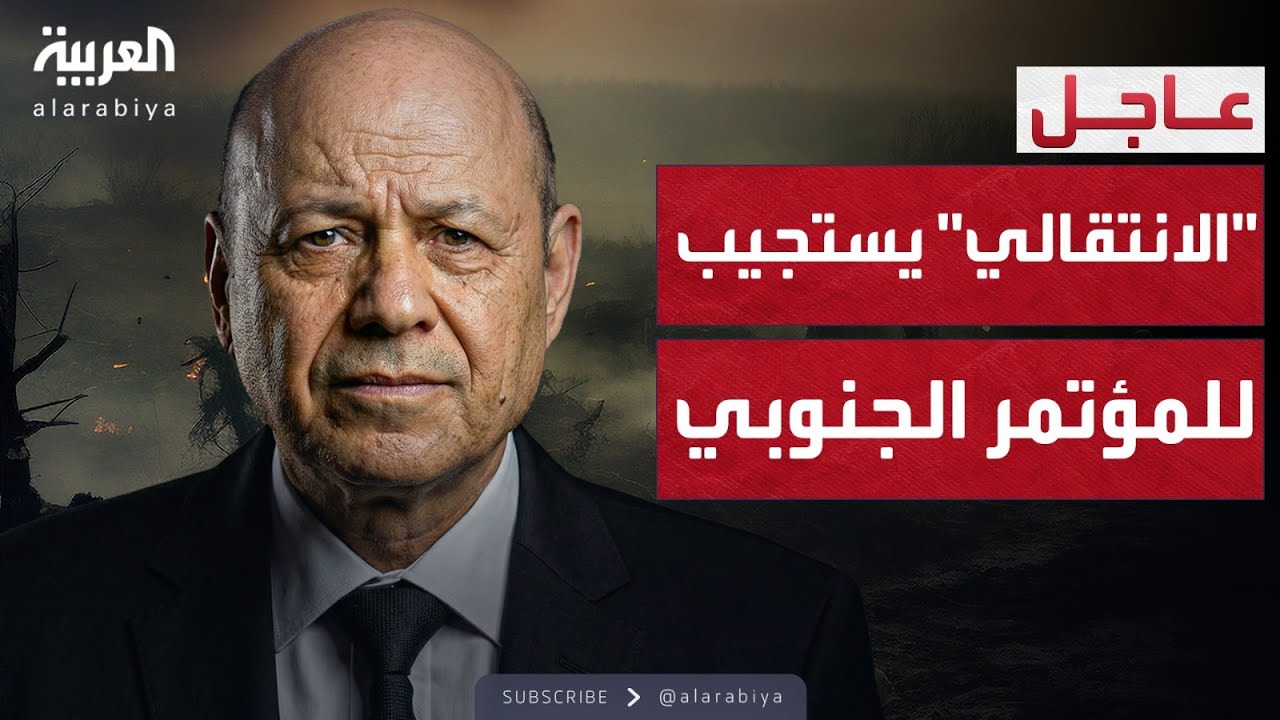 ����� �������.. ������ ��������� ������ ������ ������ �������
 - نشر قبل 4 ساعة