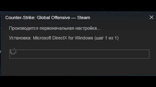 🚩 Бесконечная установка DirectX 🚩 Бесконечная установка DirectX