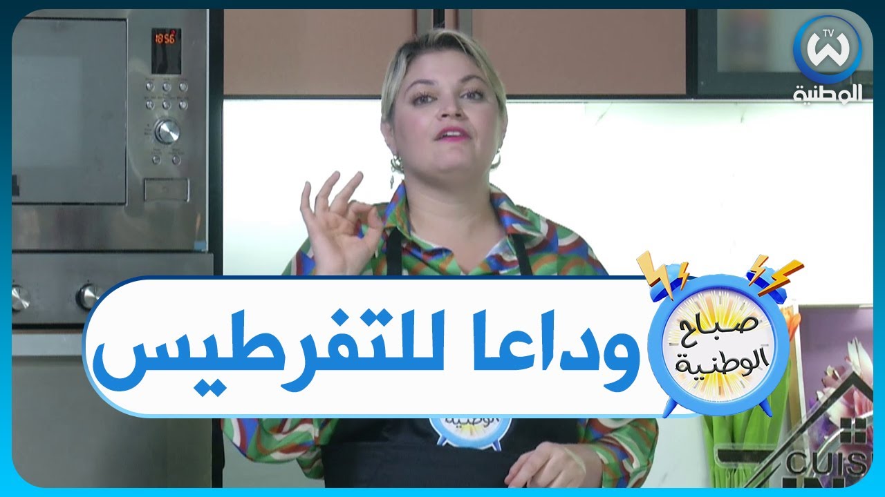 وداعا لفراغات الشعر مع هذه الخلطة الطبيعية السحرية