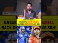 BREAKING: ROHIT SHARMA BACK ON 29TH APRIL VS SRH! #rohitsharma #mumbaiindians #ipl2026 #mivssrh