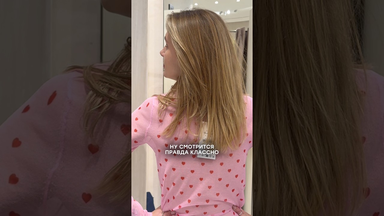 БОЖЕ, Zara это выпустила