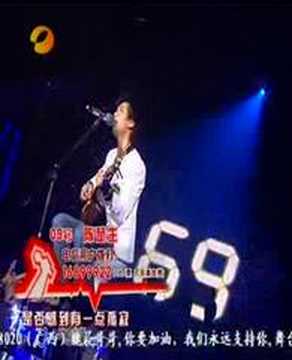 陈楚生－她们（总决赛4进3决战100秒）