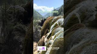 ទឹកជ្រោះនៅកន្លែងស៊ុនអ៊ូខុង#waterfall #china #fyp #tourism #Shunwukung