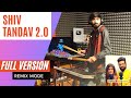 Shiv Tandav 2 | Full Version | Remix Mode | Playing On Octapad| Bhavik Gajjar @Sachet Parampara