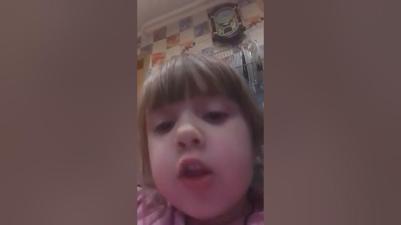 оро - YouTube