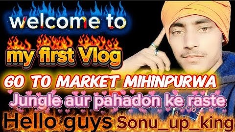 My First Vlog  #my #firstvlog #vlog #video #viral #rizkigameon  #youtube #chotaalivlogs #adiaava #my