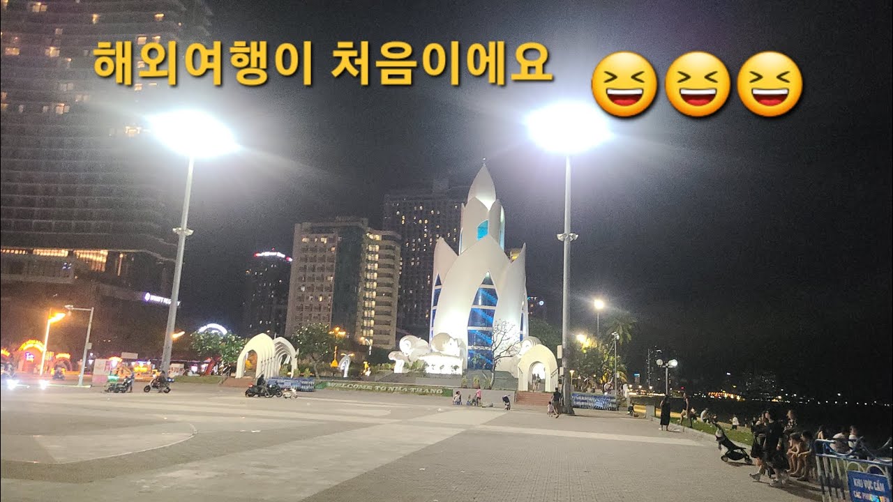 해외여행 쌩초보 아재의 나트랑 가족여행 이야기, 인천공항 출국장 I 예약주차장 #베트남 #다낭