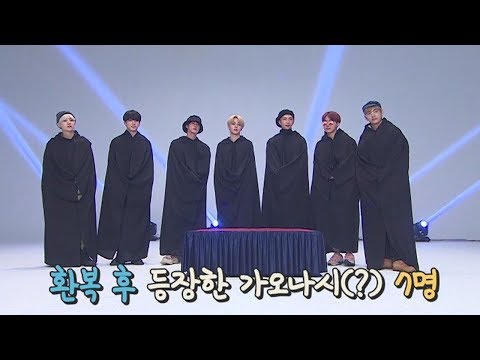 Bts Members Hold A Fashion Show On Newest 'Run Bts' Episode - Youtube