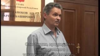 Арсен Каноков провел прием граждан по личным вопросам (28.06.13г.)