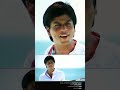 Don 2006  shah rukh khan  srk1000faces  shorts