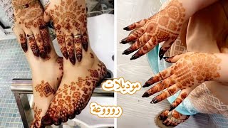 جديد طرحات/موديلات الحنة الصحراوية/النقش الصحراوي henna2021