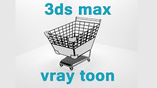 3ds max vray toon tutorial